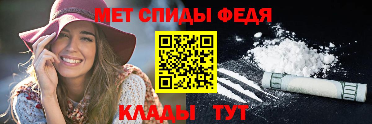 Конопля  Мефедрон  Cocaine  Мефедрон кристаллы  Полысаево  Где найти наркотики?  Гашиш  ЭКСТАЗИ  Гашиш  Вход с VPN 