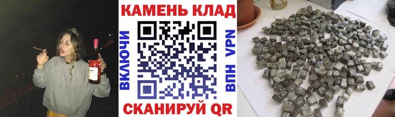 ГАШИШ VHQ Полысаево