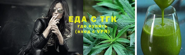метадон Новый Уренгой