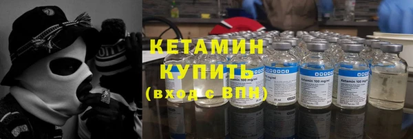 не бодяженный Медногорск