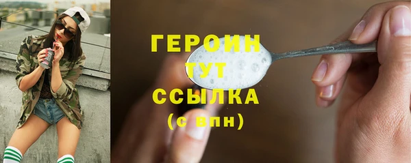 синтетический гашиш Медвежьегорск