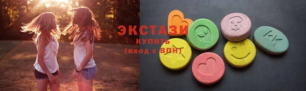 не бодяженный Медногорск