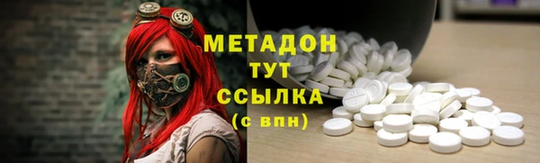 не бодяженный Медногорск