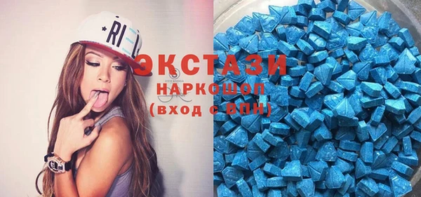 шишки Михайловка