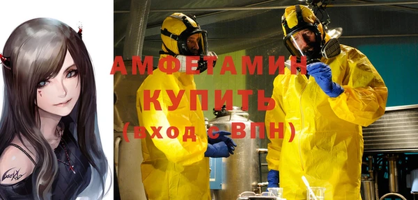 синтетический гашиш Медвежьегорск