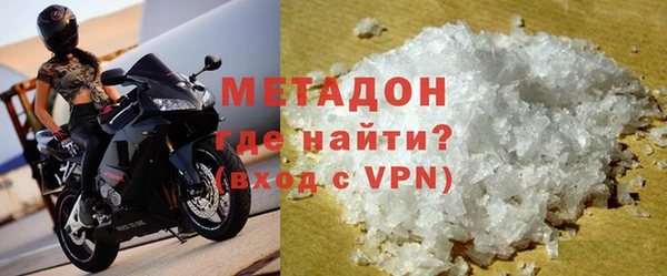 синтетический гашиш Медвежьегорск