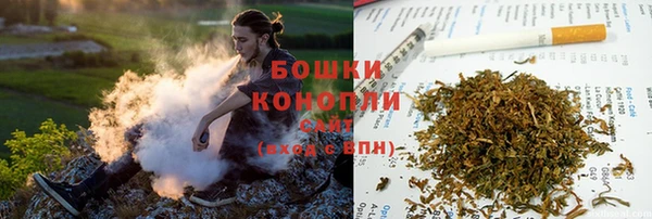 ешки Орехово-Зуево