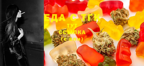 синтетический гашиш Медвежьегорск