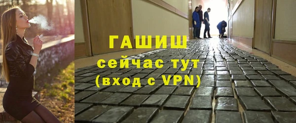 не бодяженный Медногорск