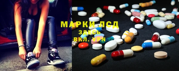 шишки Михайловка