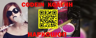 PSILOCYBIN Кингисепп