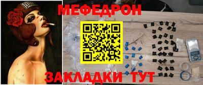 дживик Бийск