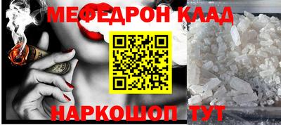 прущие крисы Берёзовский