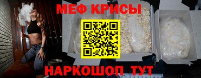 ALPHA PVP Кинель