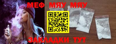 дживик Бийск