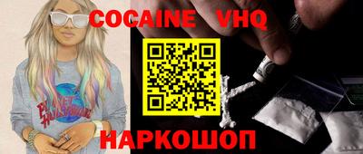 каннабис Кимры