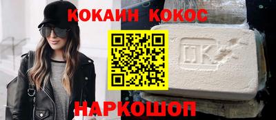 дживик Бийск