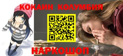 каннабис Кимры