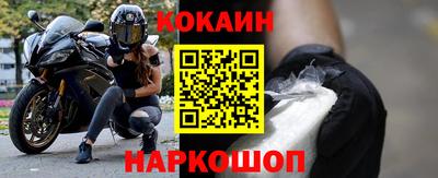 ALPHA PVP Кинель