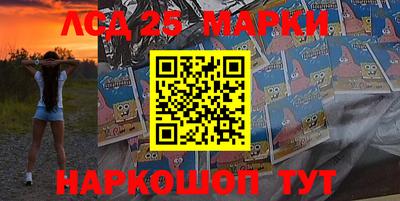 ALPHA PVP Кинель