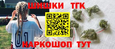 PSILOCYBIN Кингисепп