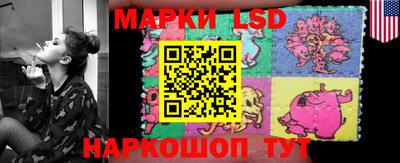 каннабис Кимры