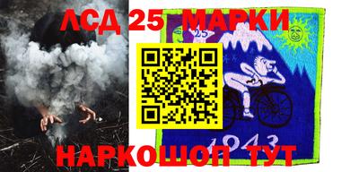 PSILOCYBIN Кингисепп