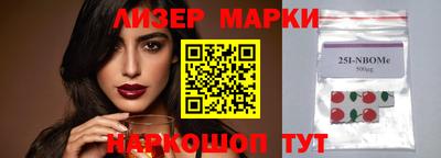 дживик Бийск