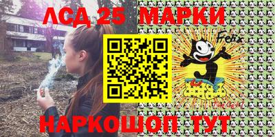 прущие крисы Берёзовский