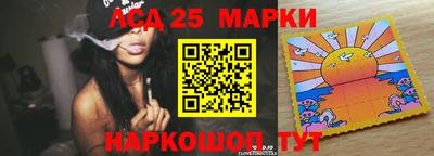 прущие крисы Берёзовский