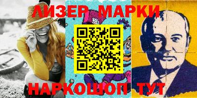 каннабис Кимры