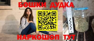 ALPHA PVP Кинель