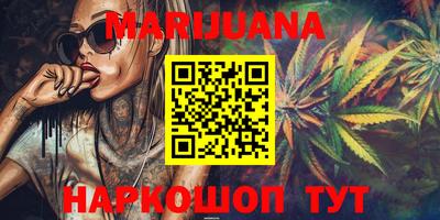 прущие крисы Берёзовский