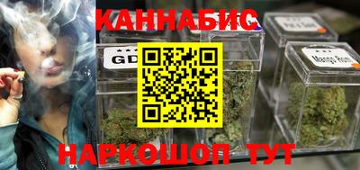 ALPHA PVP Кинель