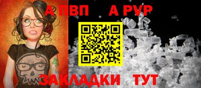 PSILOCYBIN Кингисепп