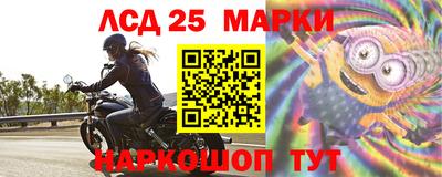 ALPHA PVP Кинель