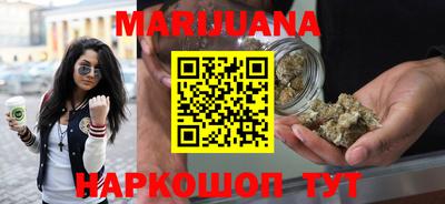 PSILOCYBIN Кингисепп