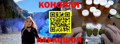 прущие крисы Берёзовский