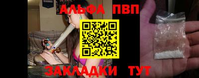 каннабис Кимры
