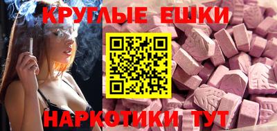 каннабис Кимры