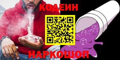 ALPHA PVP Кинель