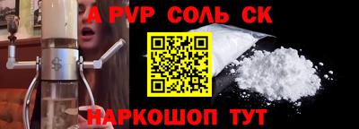 PSILOCYBIN Кингисепп