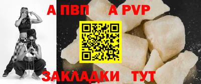 PSILOCYBIN Кингисепп
