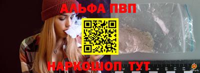 каннабис Кимры