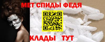 PSILOCYBIN Кингисепп
