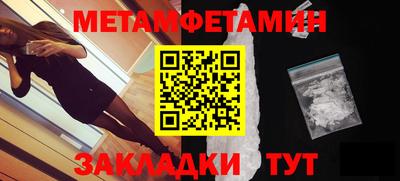 каннабис Кимры