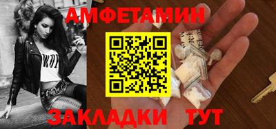 ALPHA PVP Кинель