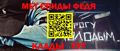 PSILOCYBIN Кингисепп