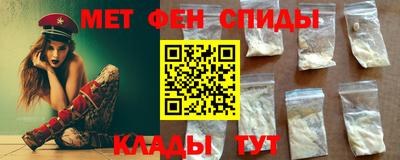 дживик Бийск