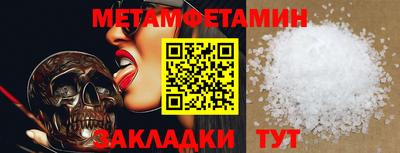 PSILOCYBIN Кингисепп